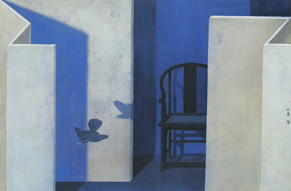 徐累 《空影记》 Az üres árnyék emléke