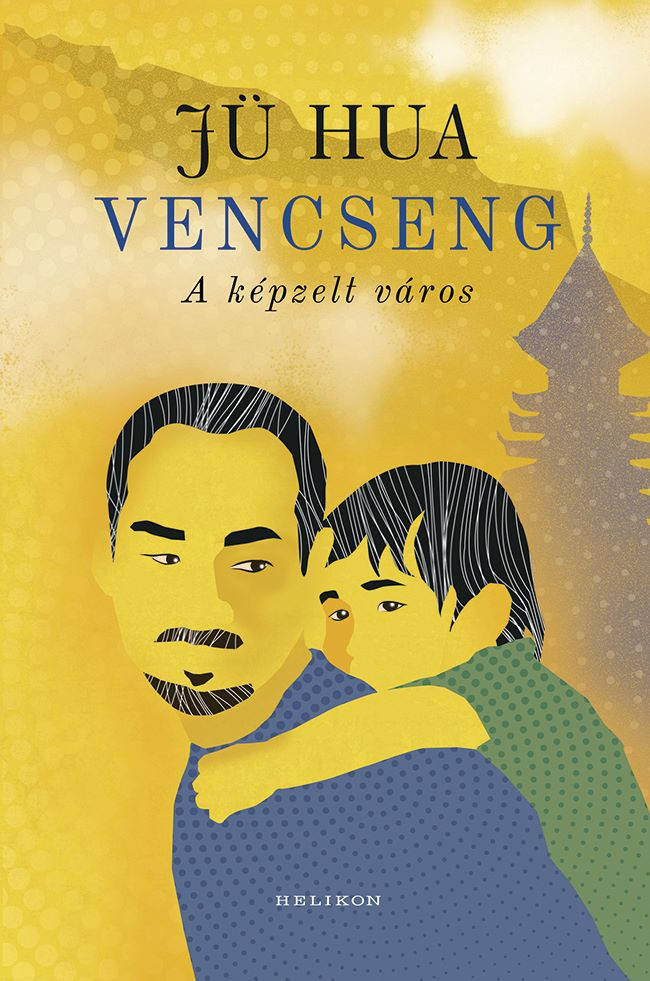 Jü Hua: Vencseng